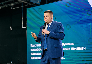 На тульских предприятиях активно внедряют механизмы бережливого производства и промышленной кооперации На тульских предприятиях активно внедряют механизмы бережливого производства и промышленной кооперации